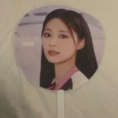 TWICE TZUYU うちわ READY TO BE 訳あり