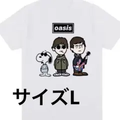 新品未使用★オアシス×スヌーピー Tシャツ サイズ　L 白 バンドTシャツ