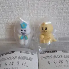 【おぱんちゅうさぎ•んぽちゃむ】まちぼうけ