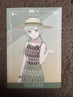 バンドリ！ モーティス ポストカード Dream vacation