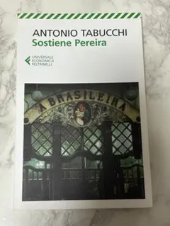 Antonio Tabucchi. Sostiene Pereira