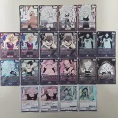 Item thumbnail for item 90451025-1f8d-4265-a793-858d3ef81e6d