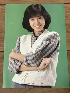 Item thumbnail for item 74dc3494-c6f5-4a9d-a181-ce1e99a9d873