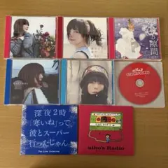aiko シングル アルバム CD DVD まとめ売り グッズ付き - メルカリ