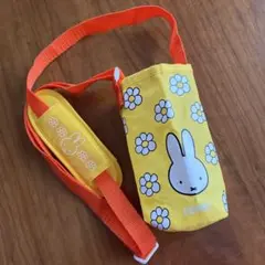 ミッフィー サーモス 水筒カバー