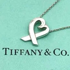 美品✨ ティファニー ラビングハート ネックレス パロマ・ピカソ シルバー925