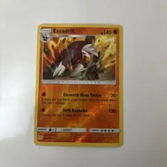 【Super Beautiful Condition】Excadrill English Pokemon Card 140HP