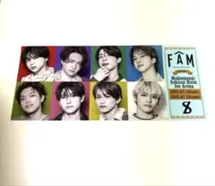 timelesz チケット風ステッカー 北海道会場限定