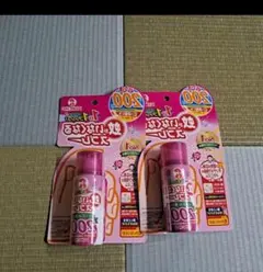 Item thumbnail for item 9ab829b4-517f-4bbe-af0d-2b9485841799