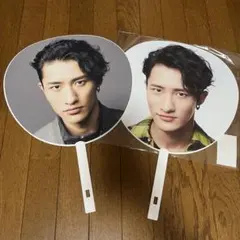 岩本照 Snow Man うちわ2点セット