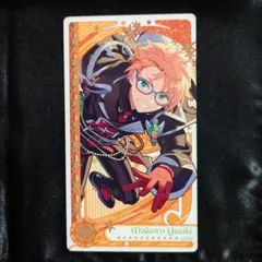 あんスタ アルカナ カード 第3弾 遊木真