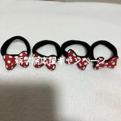 新学期応援キャンペーン・赤い水玉リボン付きヘアゴム