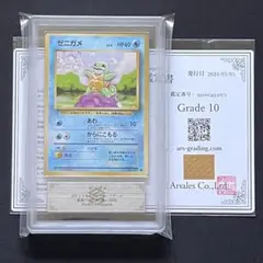 2025年最新】ポケモンカード旧裏まとめ売りの人気アイテム