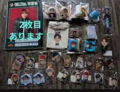 GENERATIONS 中務裕太 グッズセット