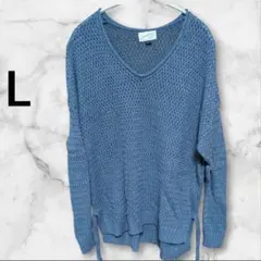 1点もの✨青いVネックニットセーター Lサイズ ゆったり感