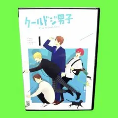 2026年最新】内山昂輝の人気アイテム - メルカリ