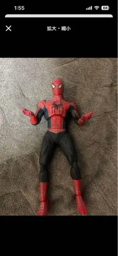 サム・ライミ版スパイダーマン BIGフィギュア サム・ライミ版 スパイダーマン フィギュア｜Yahoo!フリマ（旧PayPay