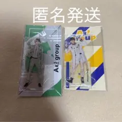 Aぇ! group 佐野晶哉　アクスタセット