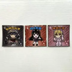 にじさんじマンチョコ2 3枚セット