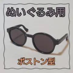 mk様 リクエスト 4点 まとめ商品