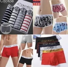 11枚セット 選べるサイズ メンズ　パンツ　下着　ボクサーパンツ 男用