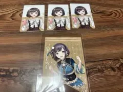 プロセカエピカ/特典 東雲絵名