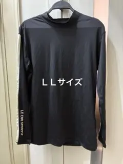 LE COQ SPORTIF 長袖 スポーツウェア ブラック