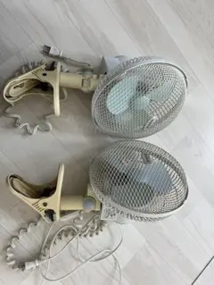 Item thumbnail for item eeeda342-2e9a-4df5-958f-2818c237d075