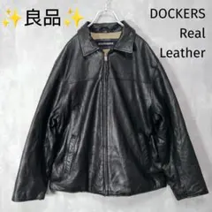 ✨良品✨DOCKERS 本革 レザー ジャケット ブラック 牛革 90s