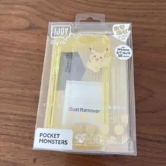 ポケモン ピカチュウiPhoneSE第3世代/第2世代耐衝撃ケース