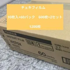 Item thumbnail for item fe6512de-5aa1-4923-a2a2-568fdf4e94db