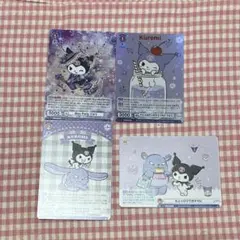 Item thumbnail for item e340b555-401c-476f-b24b-3ccb2d9e82fe