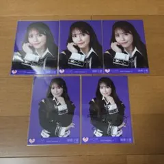 呪って呪って山本杏菜直筆 LOVE呪って呪って山本杏奈直筆コンプ - メルカリ