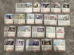 ポケモンカード　トレーナーズ　サポート　まとめ売り