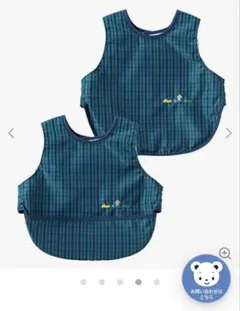 ファミリア　お食事エプロン　サイズ000