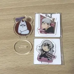 ハイキュー‼︎北信介グッズまとめ売り