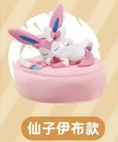 中国限定 Holly Box イーブイおやすみフィギュア グレイシア - メルカリ