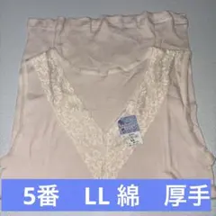 ミーちゃん様 リクエスト 2点 まとめ商品