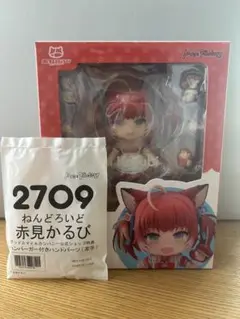 赤見かるび　ねんどろいど　特典付き