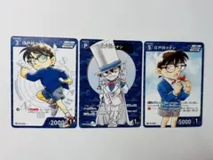 名探偵コナンカードゲーム トレーディングカード3枚セット スリーブ付き