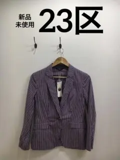 【未使用】23区　ホワイト テーラードジャケット　サイズ50 23区 - 【新品・27000円のタグ付】23区☆大人上品♪テーラード