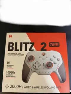 BLITZ 2 【新品未使用】 2026年最新】Blitz2の人気アイテム - メルカリ
