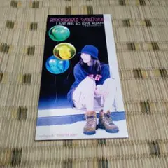 I JUST FEEL SO LOVE AGAIN～そばにいるだけで