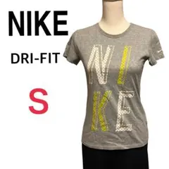 NIKEナイキ　半袖Tシャツ　DRI-FIT Ｓ　グレー