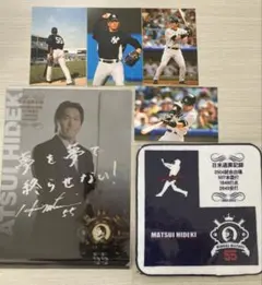 未使用】松井秀喜 55 ヤンキース マウスパッド メモ帳 明治安田生命