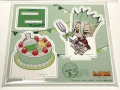 Dr.STONE 石神千空 ジャンプフェスタ アクリルスタンドキーホルダー