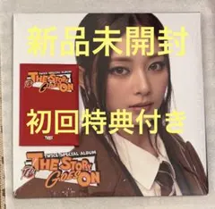 【新品】TWICE The Story Goes CAST CD ツウィ