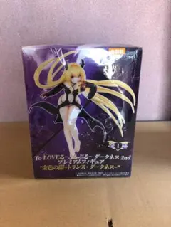 N10_ToLOVEる　ダークネス　金色の闇　トランス　フィギュア