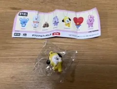 くら寿司　びっくらポン　BT21