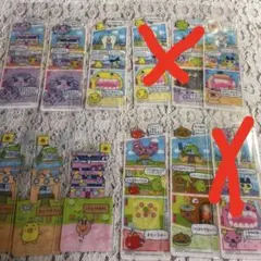 プチプチおみせっち　ブックマーク